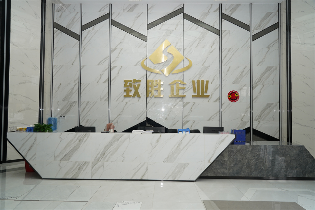 1656035694738240.jpg 致勝企業(yè)栗一鳴:打造親民瓷磚品牌 (2).jpg