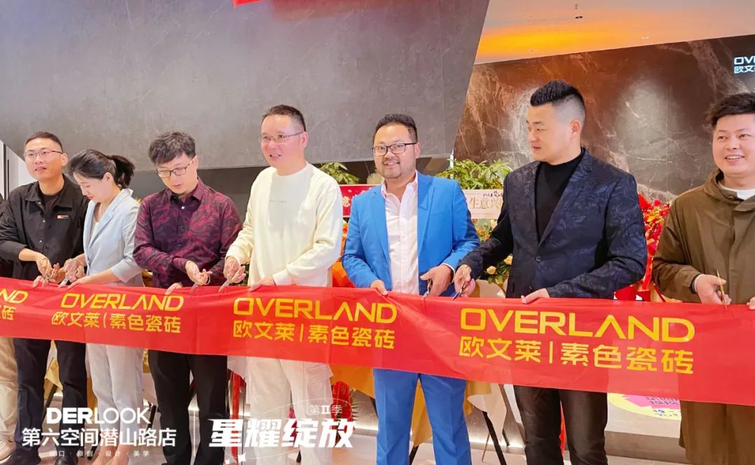 戰(zhàn)略布局品牌大零售，歐文萊又一終端體驗(yàn)店盛大開(kāi)業(yè)1.jpg