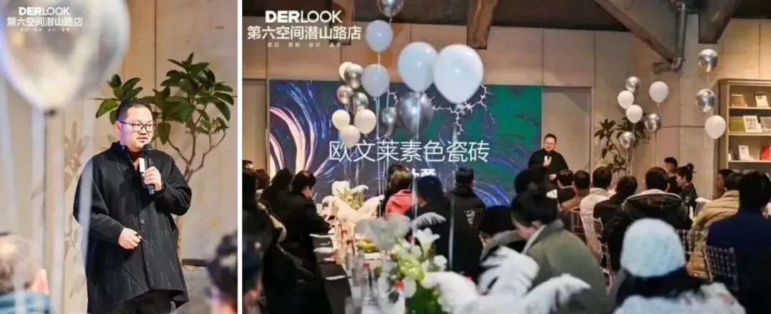 戰(zhàn)略布局品牌大零售，歐文萊又一終端體驗(yàn)店盛大開(kāi)業(yè)12.jpg