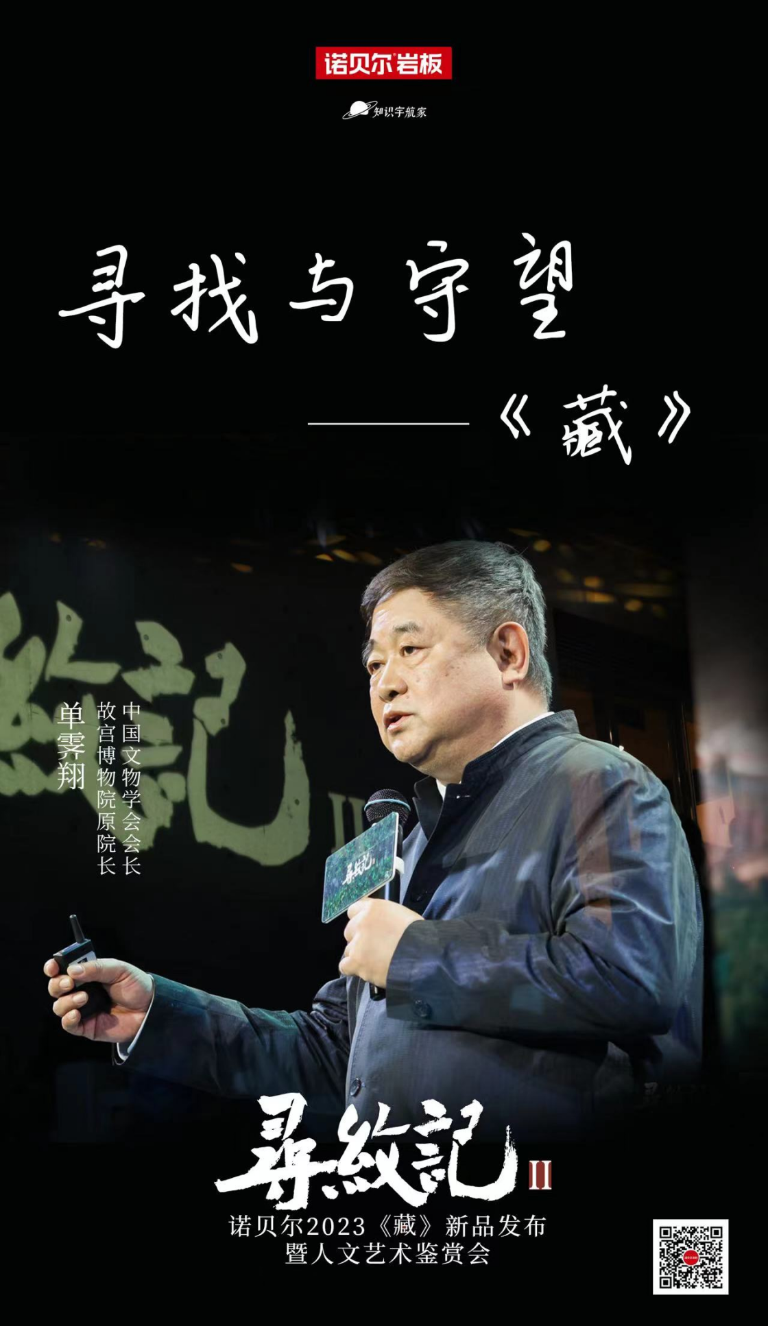 1666939539672061.png 圖片1.png