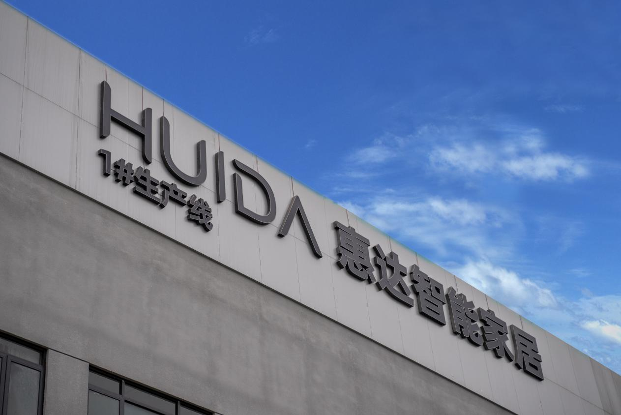 1669716341946806.png 圖片10.png