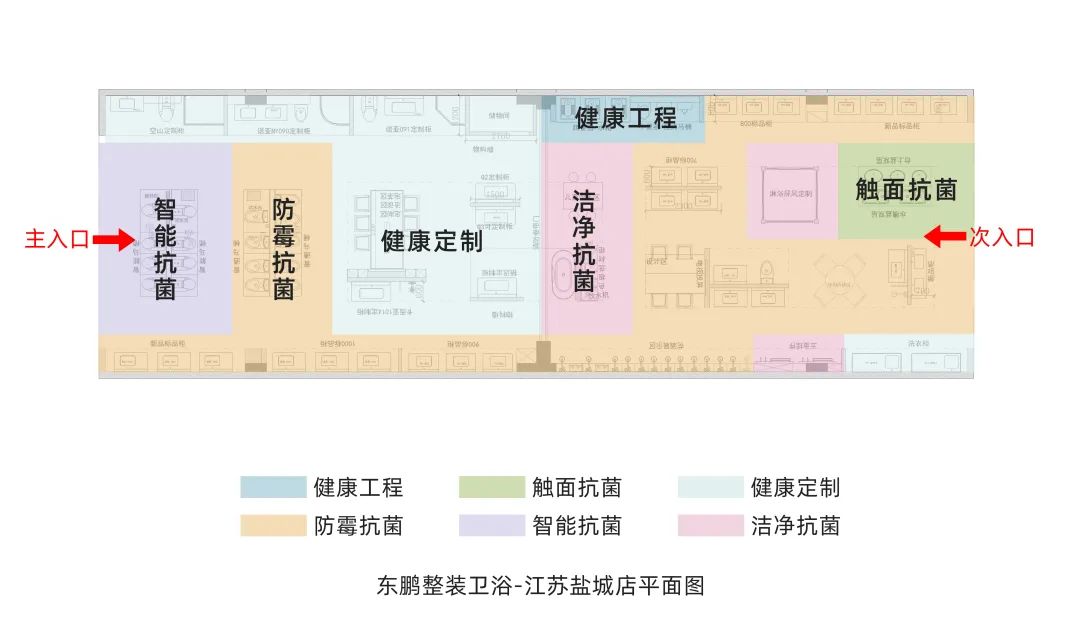 2022優(yōu)秀店面｜健康美學空間，詮釋產(chǎn)品與人的藝術(shù)交互.jpg