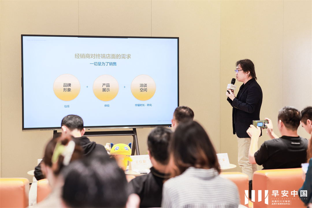 1681261702544995.jpg 6多吉設計 創(chuàng)始人.jpg