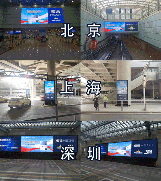 1682307672266280.gif 05廣告動(dòng)圖.gif