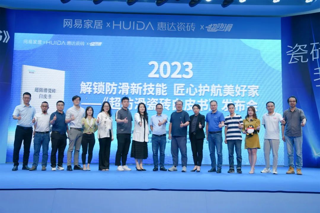 1684483332969006.jpg 微信圖片_20230519155651.jpg