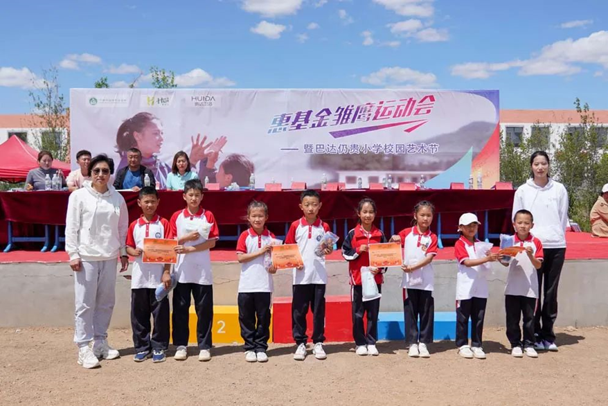 1685770565304614.png image.png