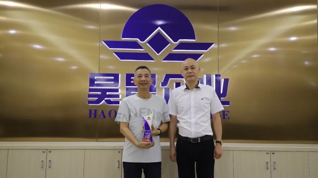 1689221027684053.jpg 昊晟集團征戰(zhàn)二十余載的老員工董應光同志正式榮休3.jpg