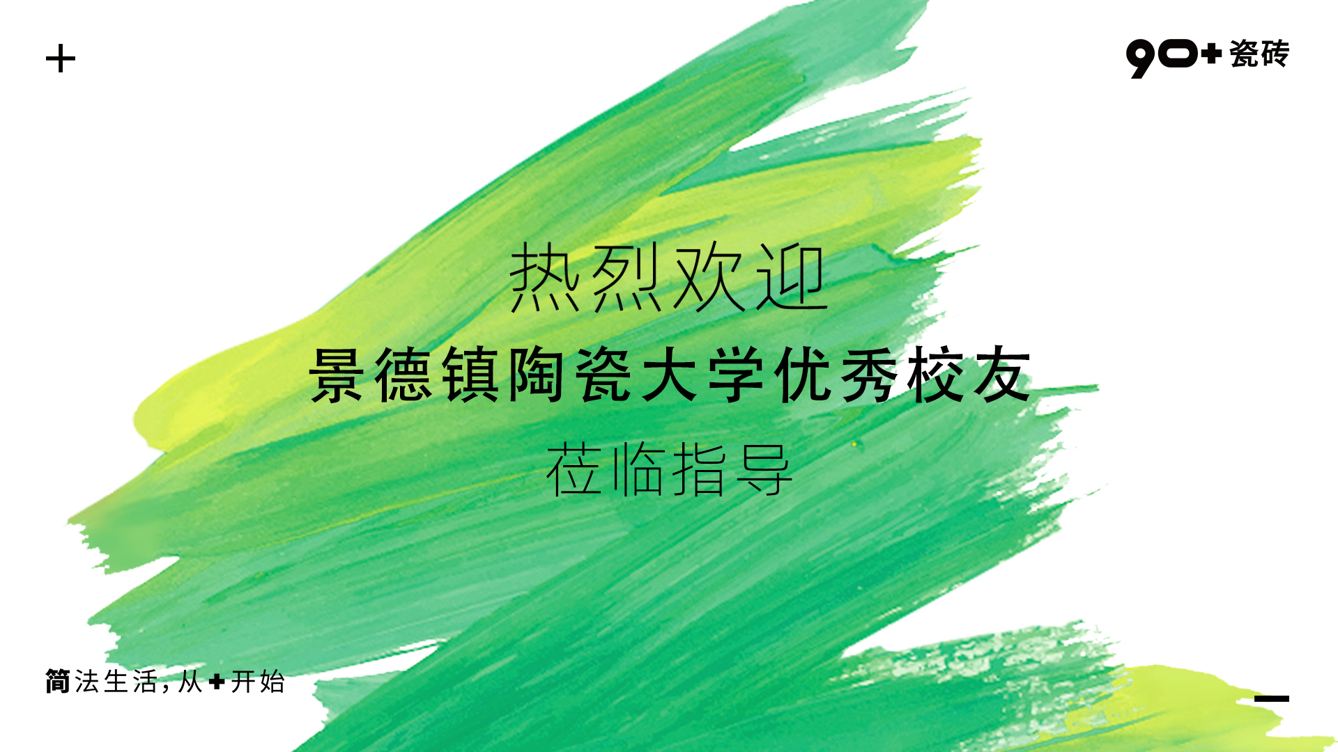 1695350583430878.jpg 19df04e86ae677cdbec16fe5fef26b2.jpg