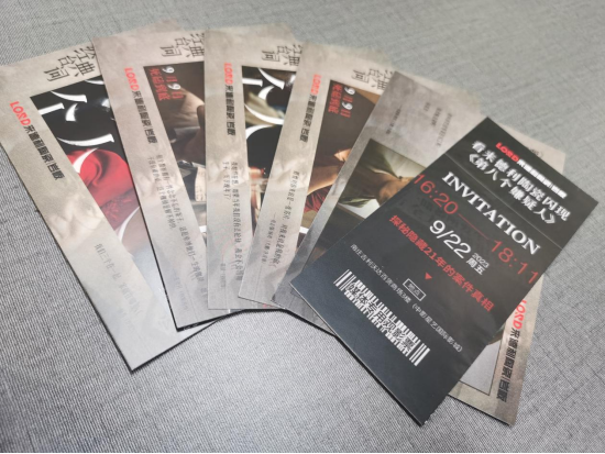 1695610507477659.png image.png