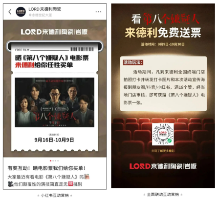 1695610584417183.png image.png