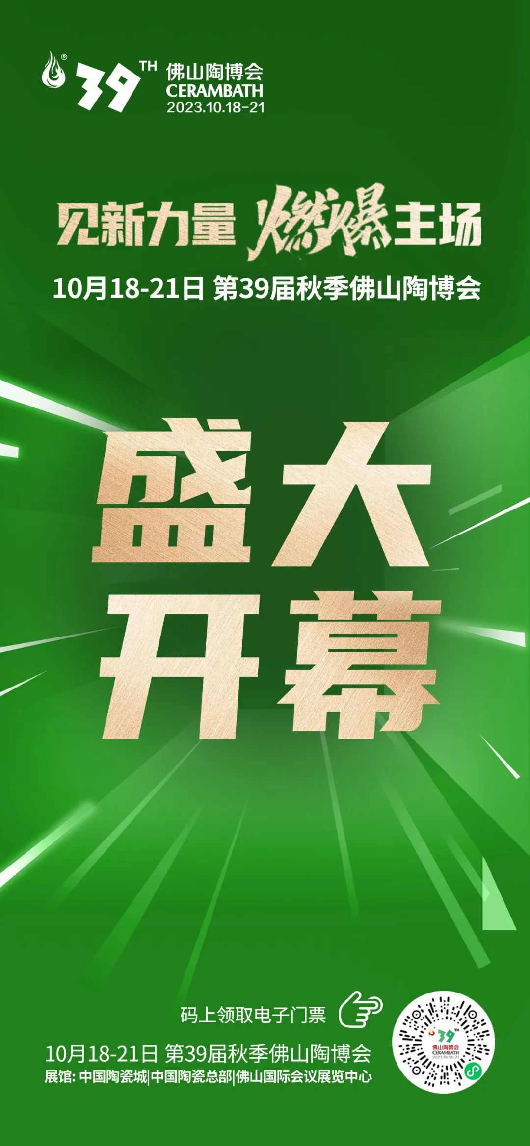 1697682634456566.jpg 640 (8).jpg