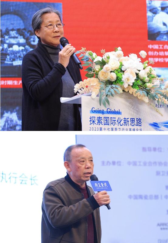 1703127932939537.png image.png