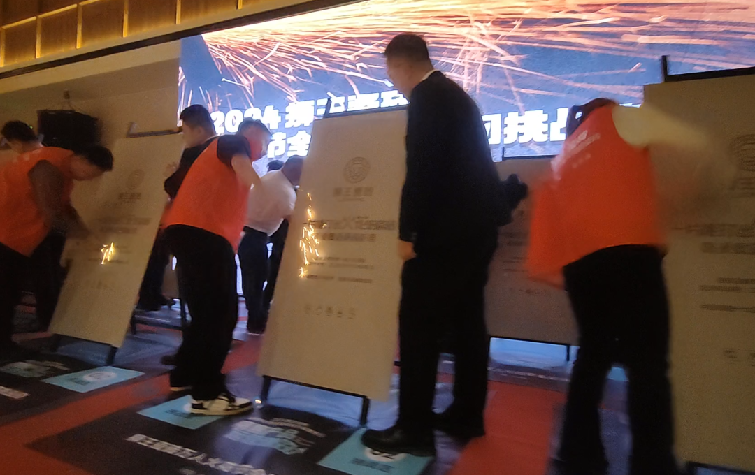 1710399506845409.png 2024獅王瓷磚戰(zhàn)略共識(shí)暨高硬瓷磚升級(jí)發(fā)布會(huì)隆重召開10.png