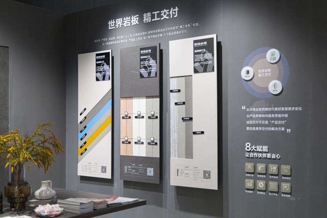 1710495170965089.jpg 17.jpg