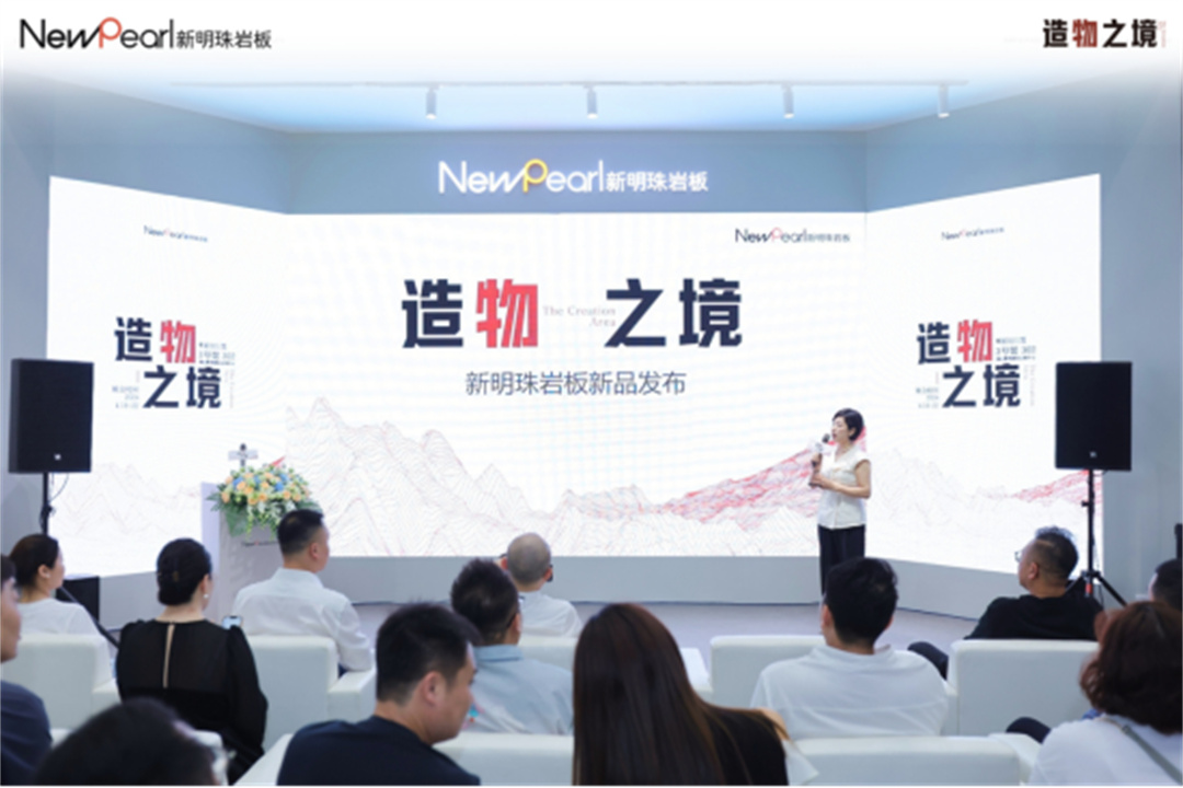 展會直擊 新明珠巖板“造物之境”藝術(shù)館攬獲全場焦點1891.jpg