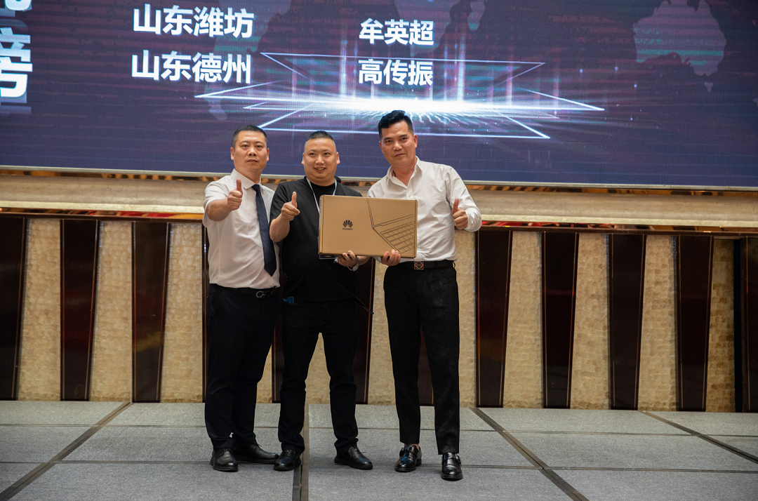 1713671255598823.png 18.png