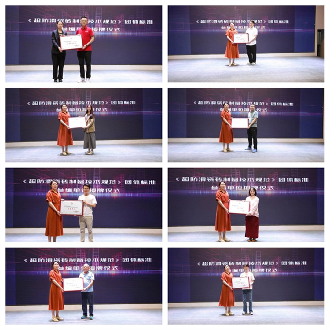 “新風(fēng)口 新動(dòng)力——2024泛家居AIGC應(yīng)用論壇”在鷹創(chuàng)園盛大召開，引領(lǐng)業(yè)界新風(fēng)潮6.jpg