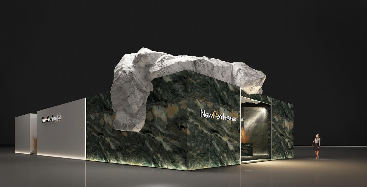 新明珠巖板2024潭州展圓滿(mǎn)收官 (9).jpg