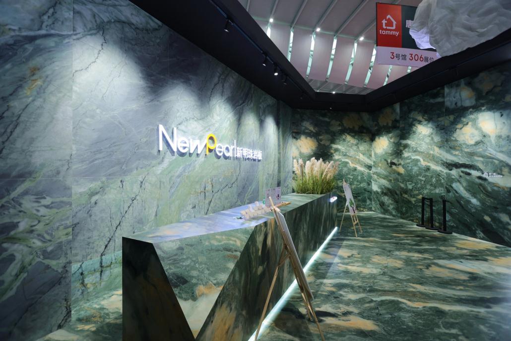 新明珠巖板2024潭州展圓滿(mǎn)收官 (10).jpg