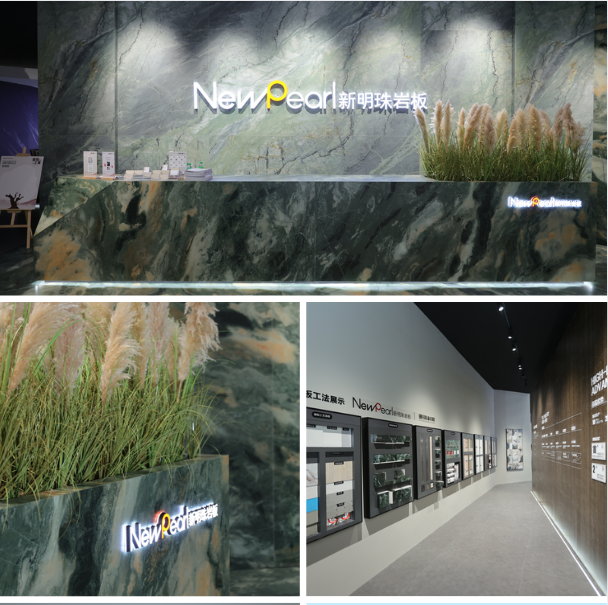 新明珠巖板2024潭州展圓滿(mǎn)收官 (1).png