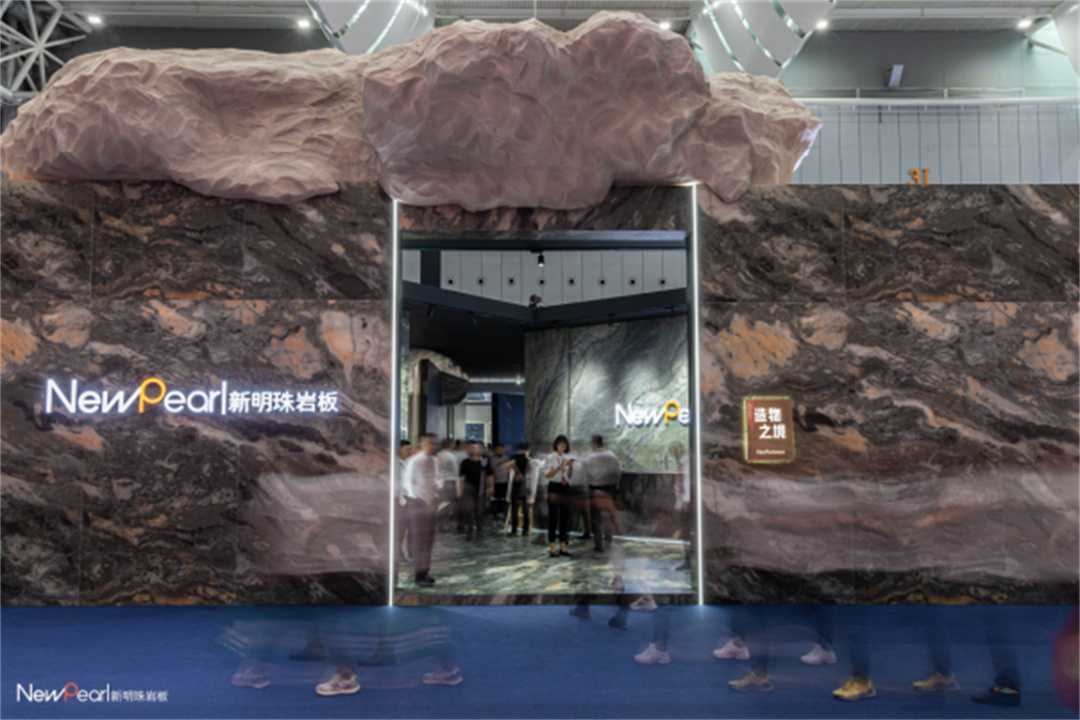 新明珠巖板：洞察市場趨勢推動(dòng)2024戰(zhàn)略升級02.jpg