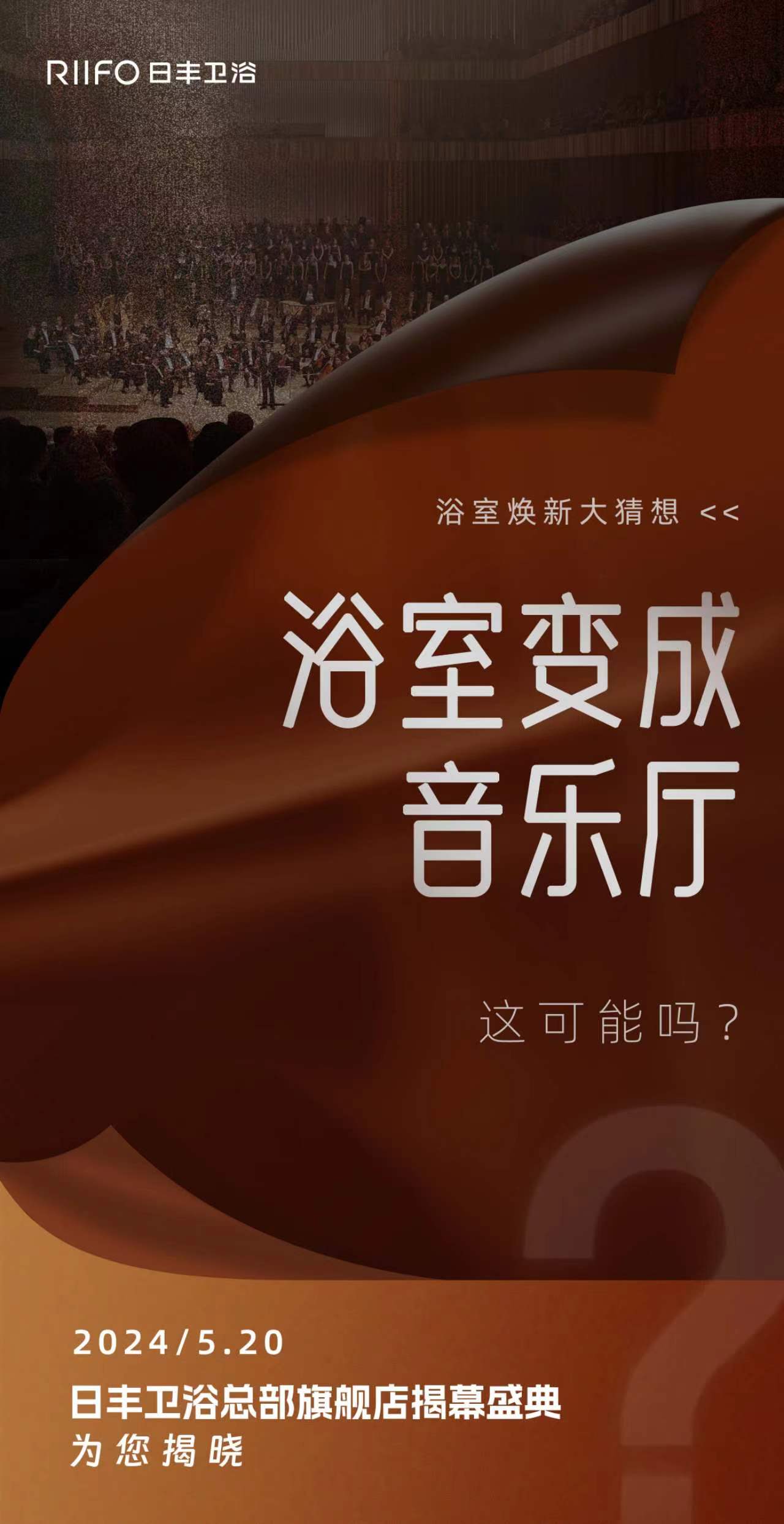 1715740424639470.jpg 2.jpg