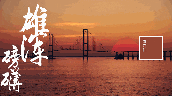 1721377707871805.gif 7.gif