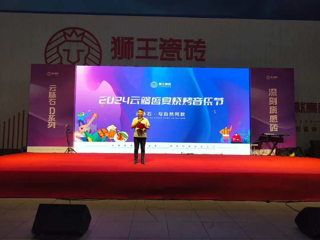 1725610219498444.jpg 獅王瓷磚云脈石D系列&深刻質(zhì)感磚震撼首發(fā)17.jpg