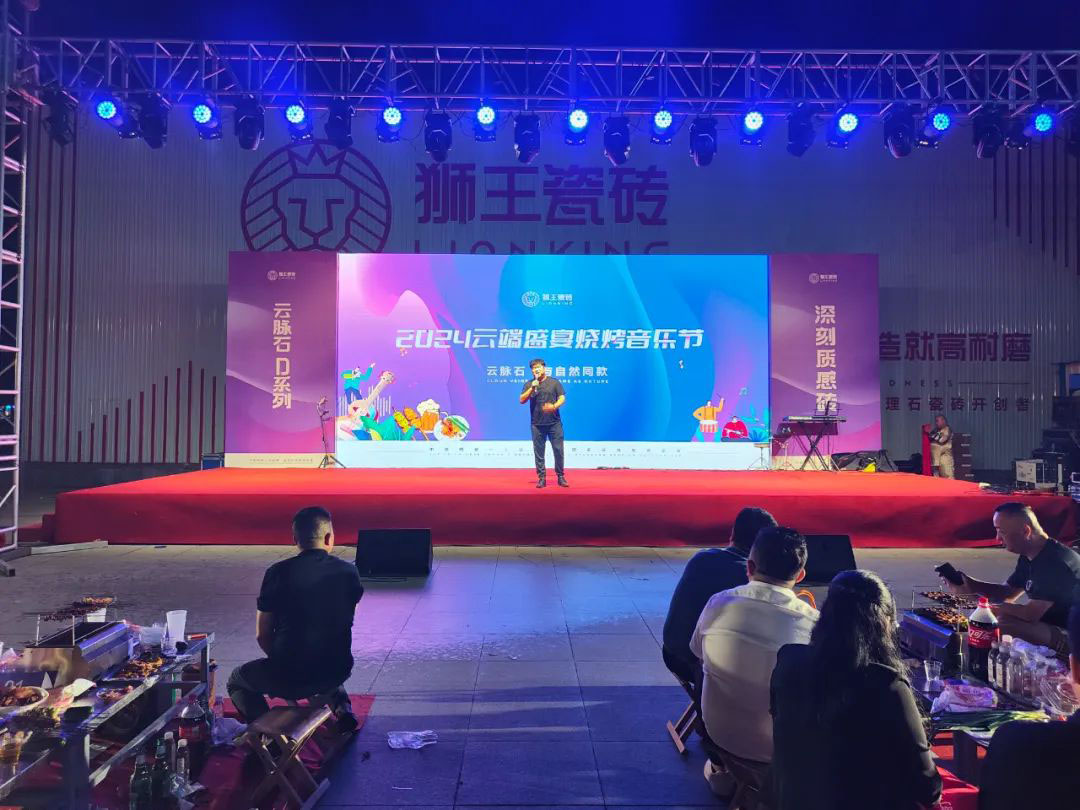 1725610416794225.jpg 獅王瓷磚云脈石D系列&深刻質(zhì)感磚震撼首發(fā)21.jpg