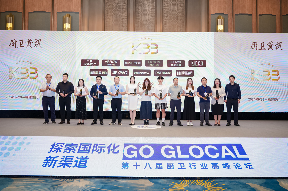 1728894975802061.jpg 微信圖片_20241014163505.jpg