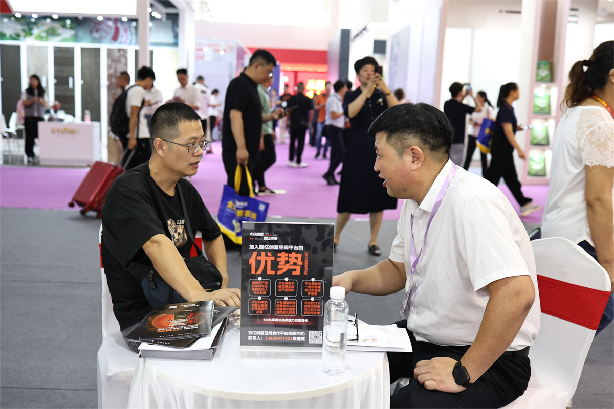 1729651960484999.jpg 商務(wù)區(qū) (4).JPG