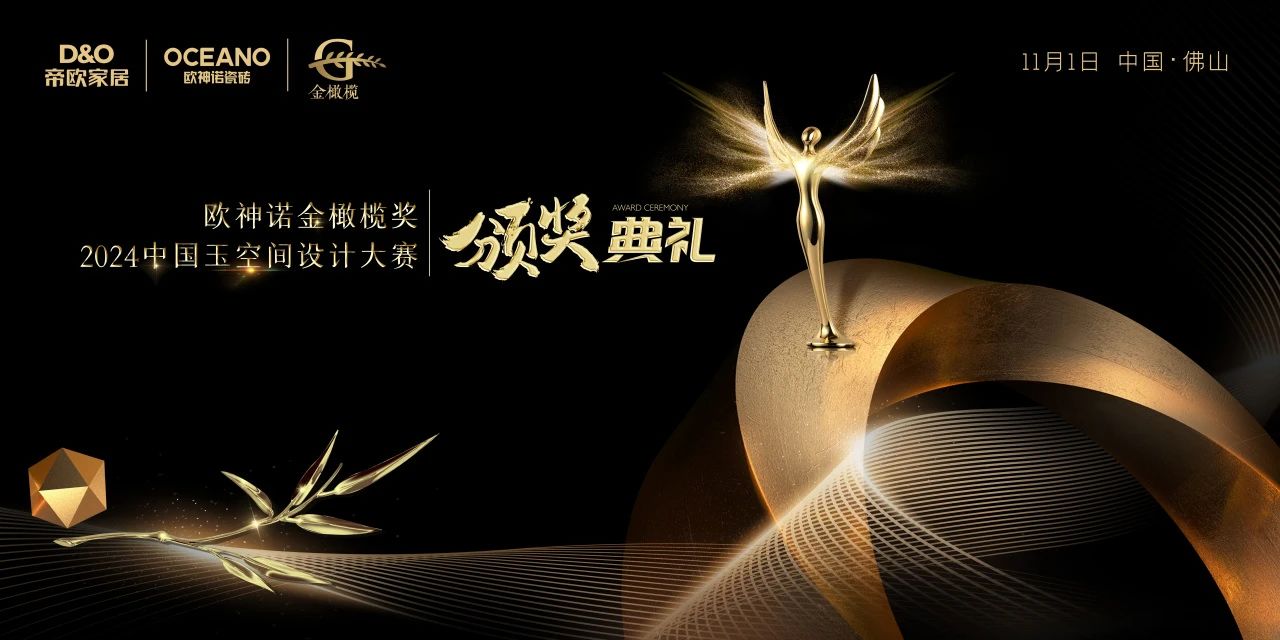 1729823265264026.jpg 6.jpg