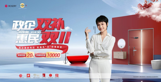 1730777393406269.jpg 1730777388870.jpg