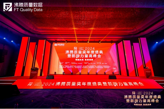 1732506183516810.png image.png