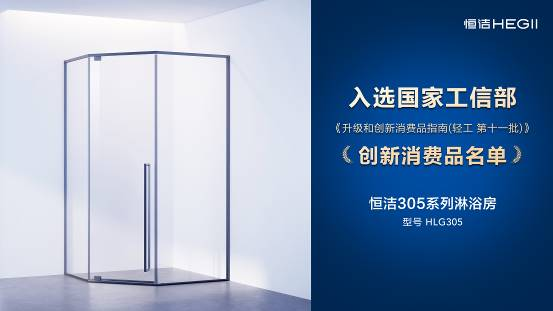 1735279198112613.png 圖片5.png