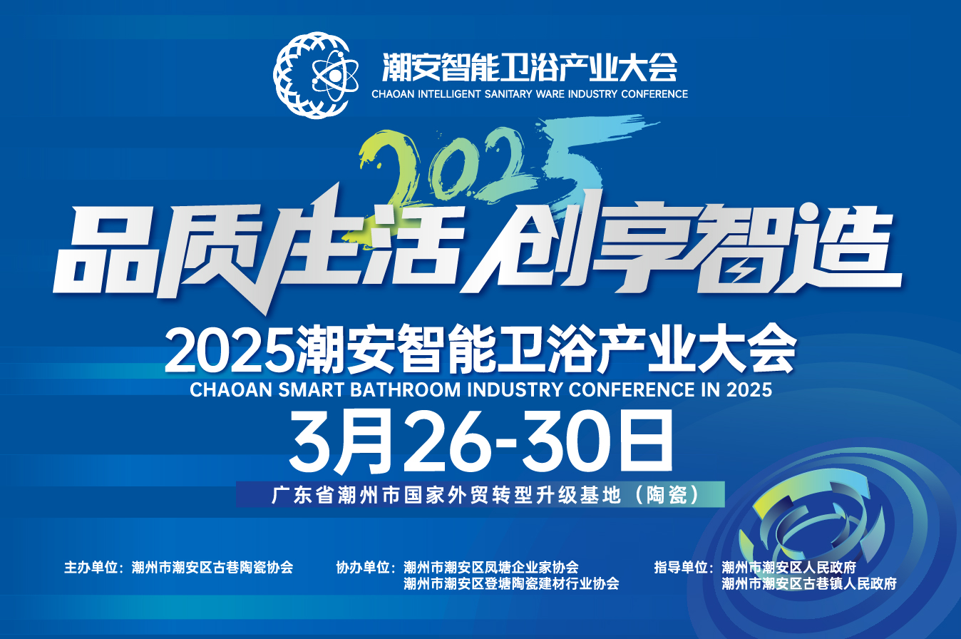 1742260661230963.jpg 微信圖片_20250318084457.jpg