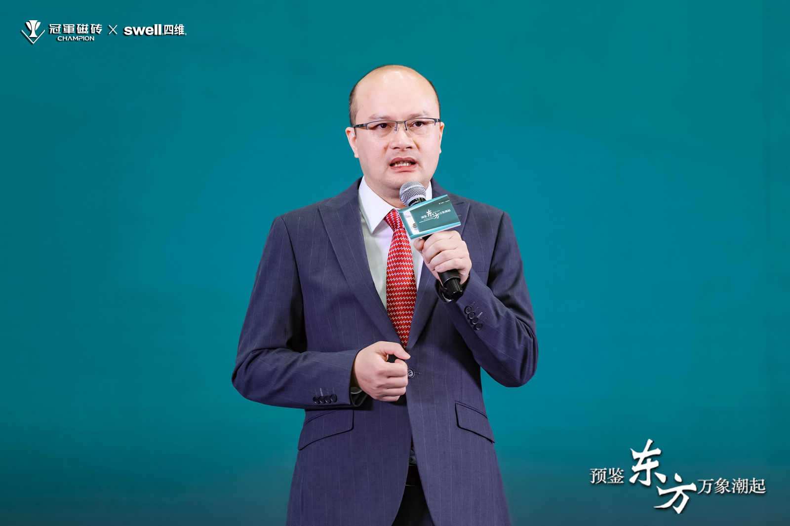 1745217954636573.jpg 3.jpg