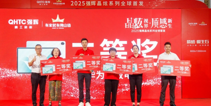 1746493326595342.png image.png