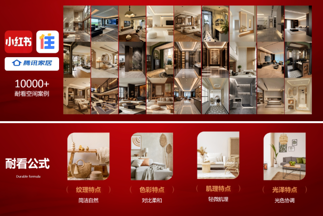 1748395328260914.png image.png