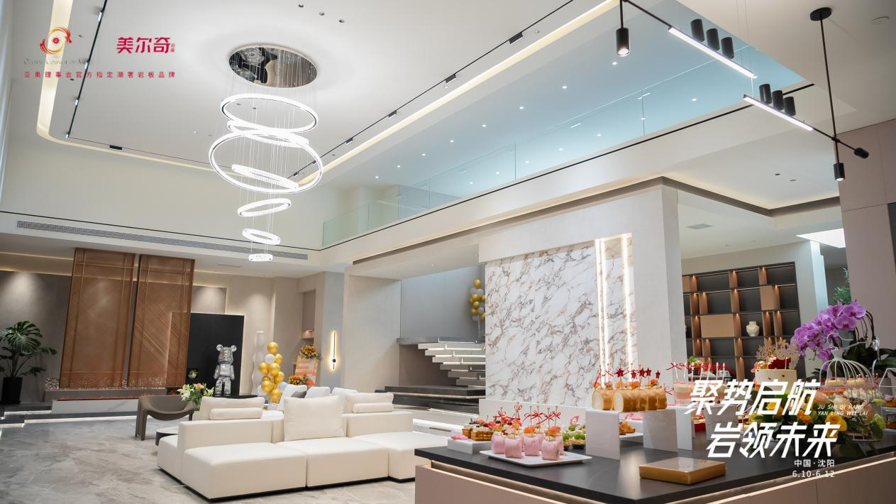 1749633643956868.png 圖片 4.png