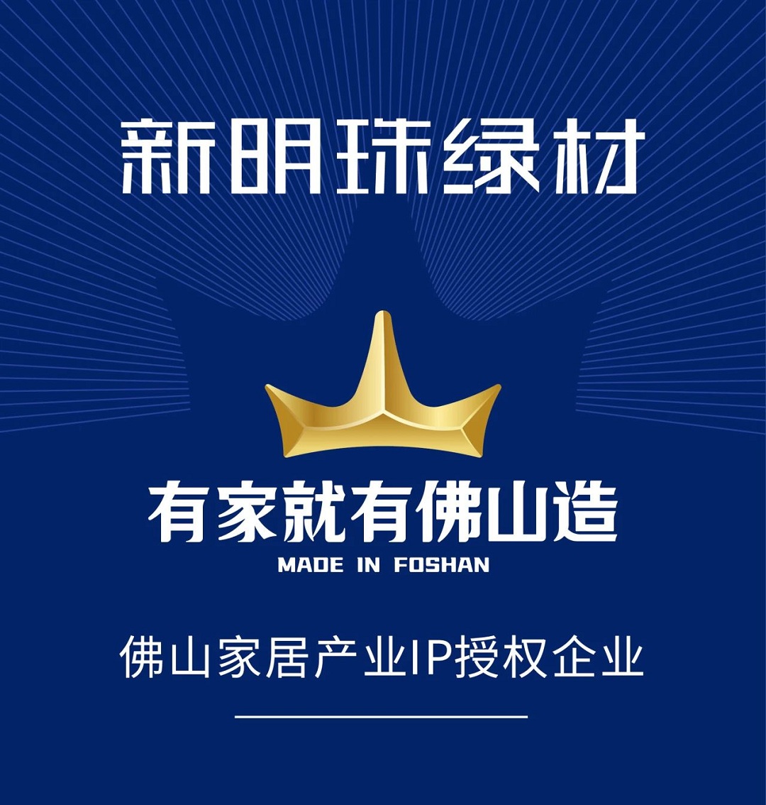 1752045180617668.jpg 12新.jpg