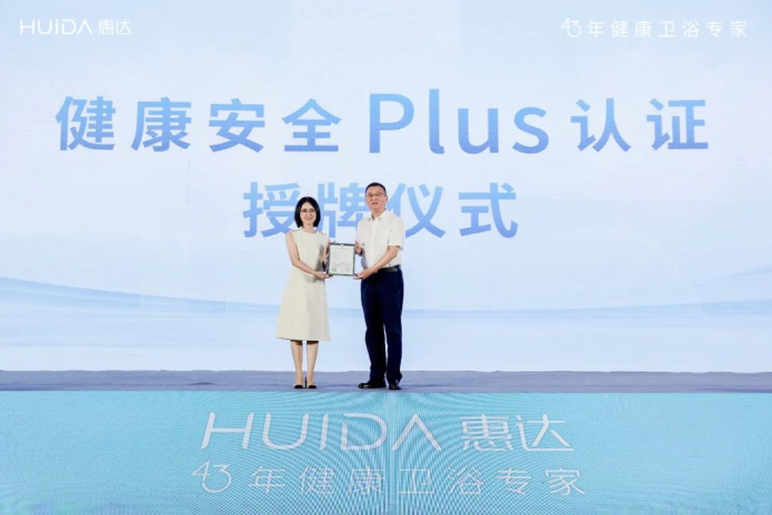 1753319209458961.png image.png