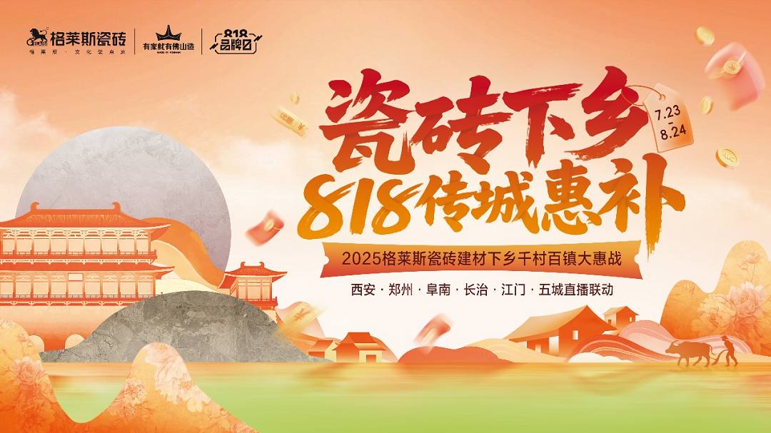 1753947276400801.png 圖片1新.png