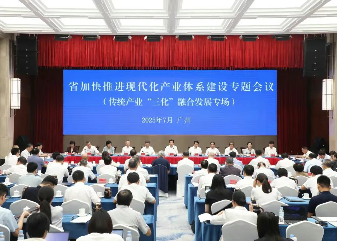 1754050363219983.png 圖片5.png