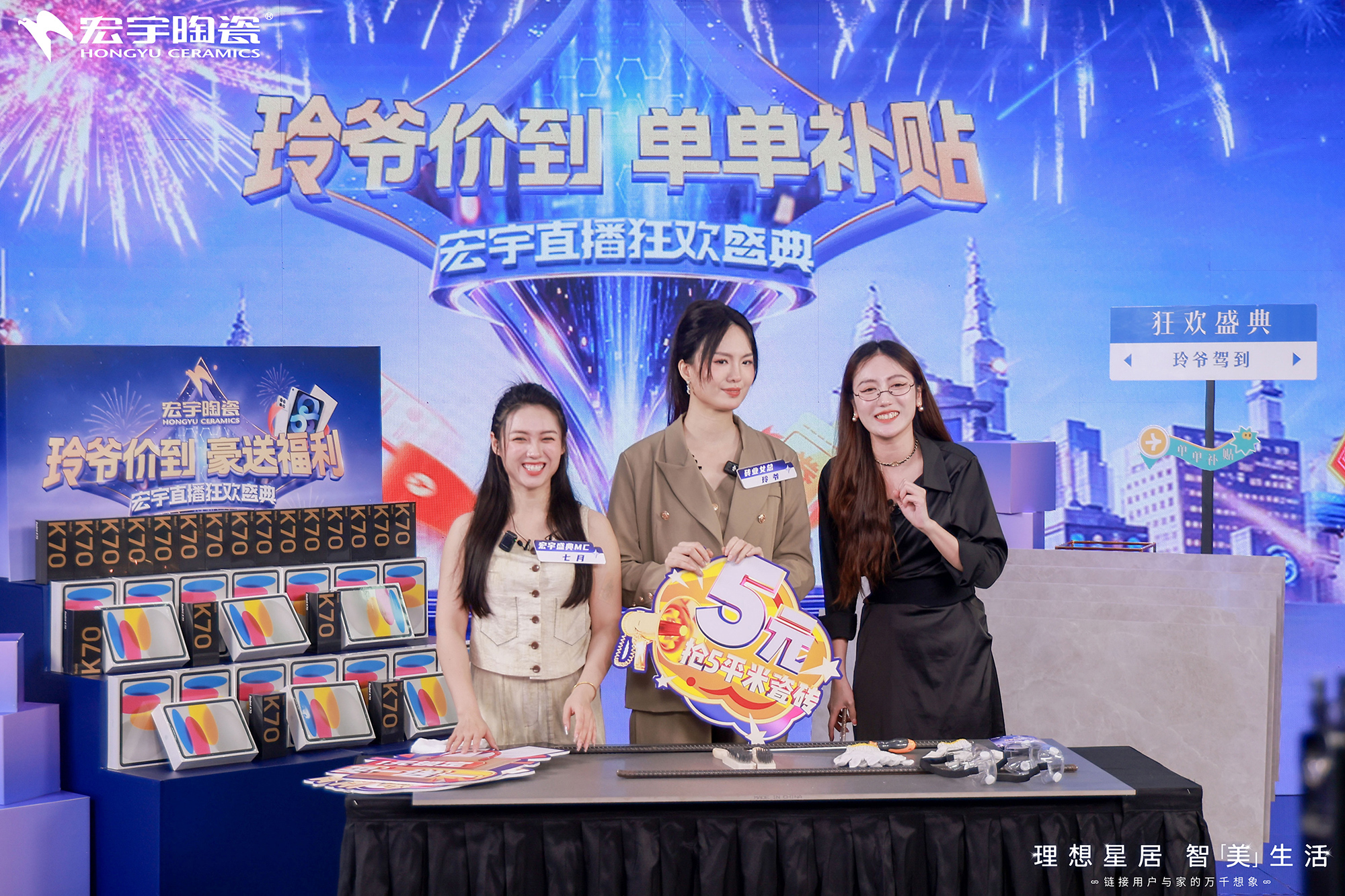 1754879783393205.jpg 5.jpg