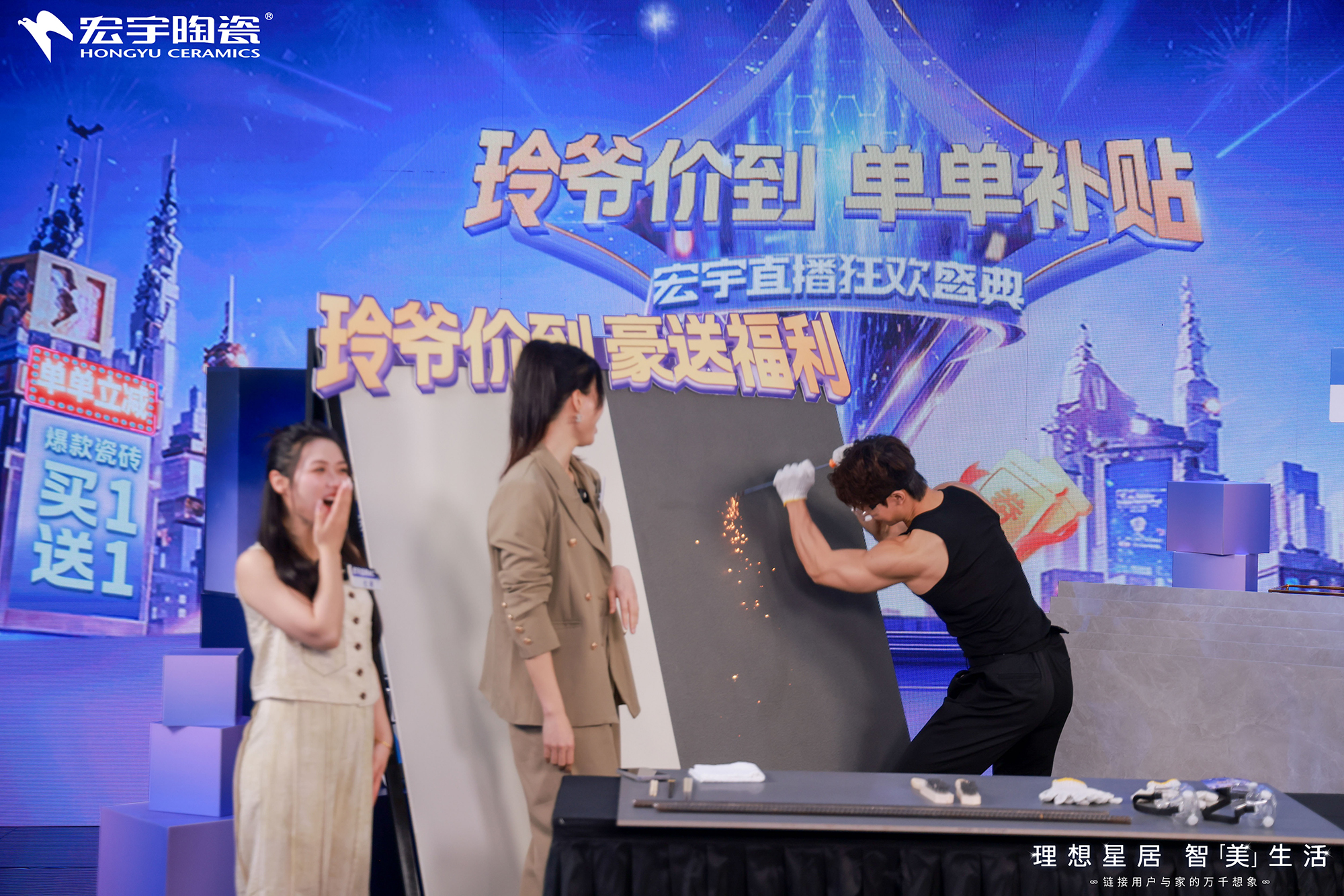 1754879787995117.jpg 6.jpg