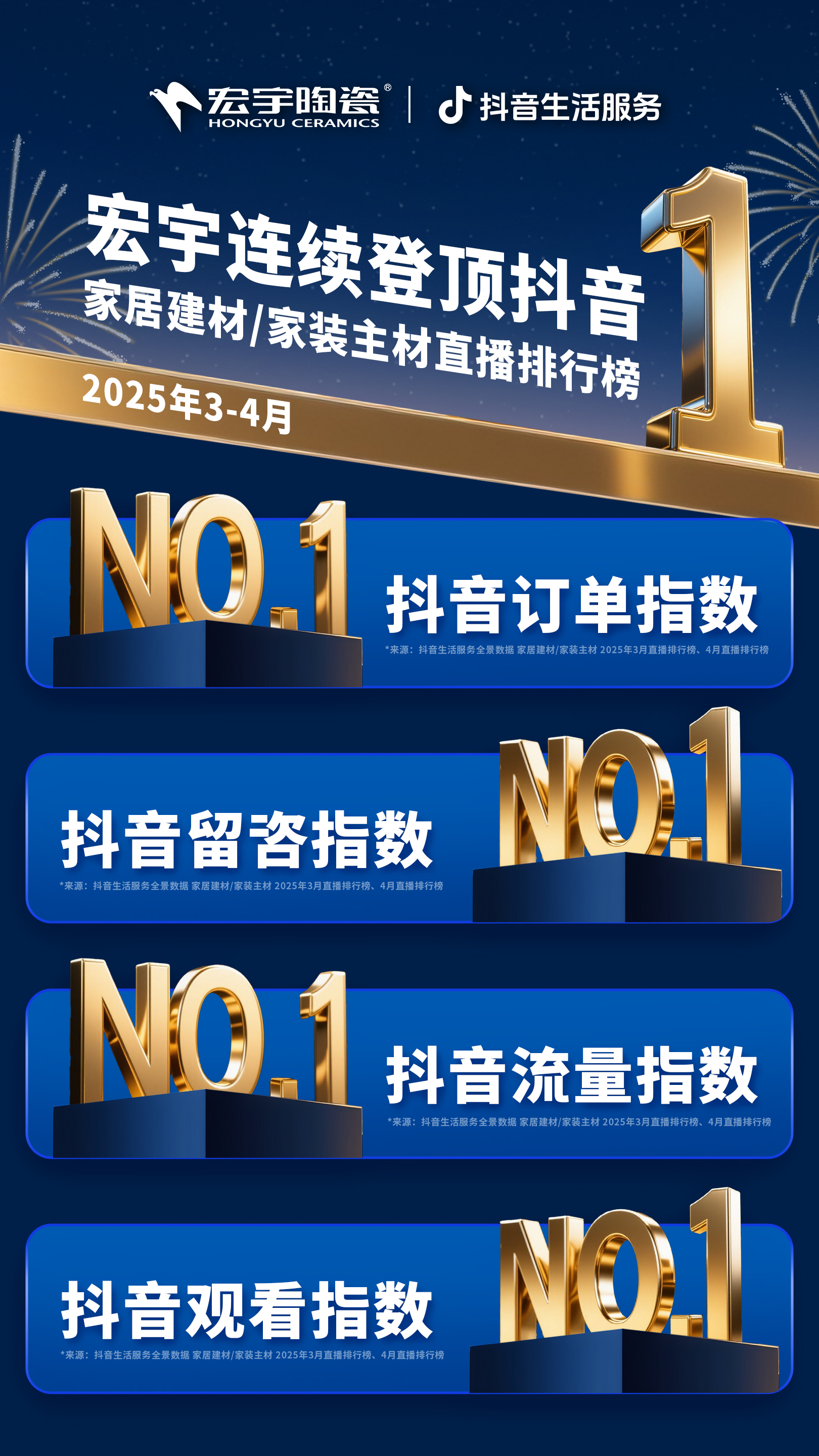 1754879809658098.jpg 7-2.jpg