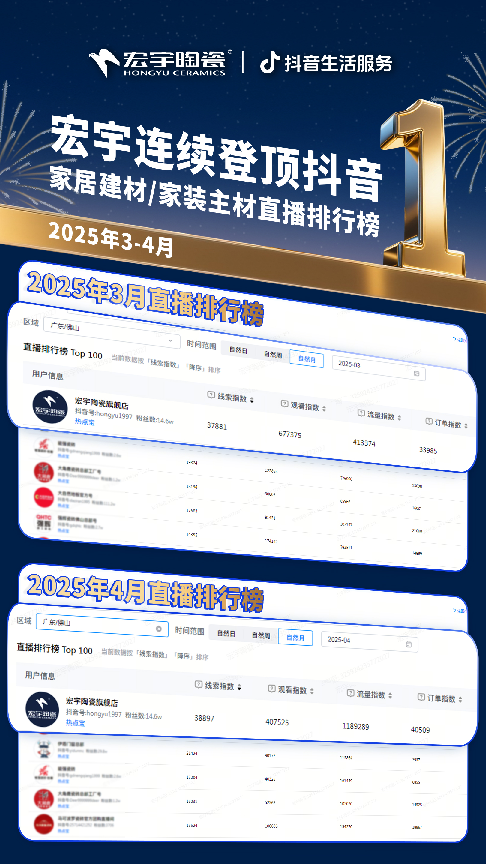 1754879813637355.jpg 7-3.jpg