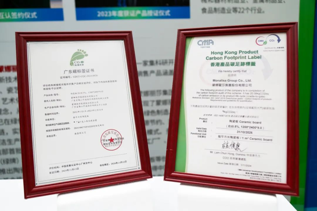 1755078140509093.png 圖片 3.png