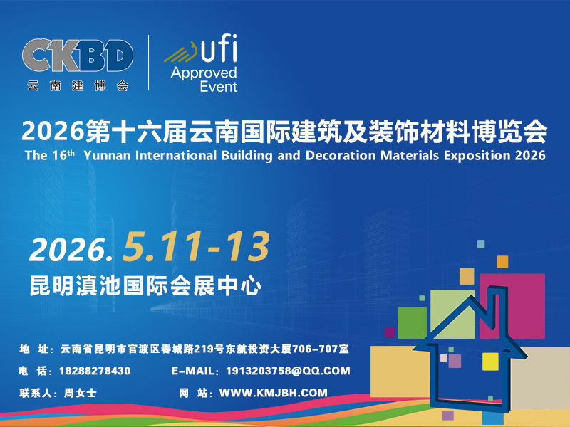 1755501538630375.jpg 微信圖片_2025-08-18_143657_934.jpg